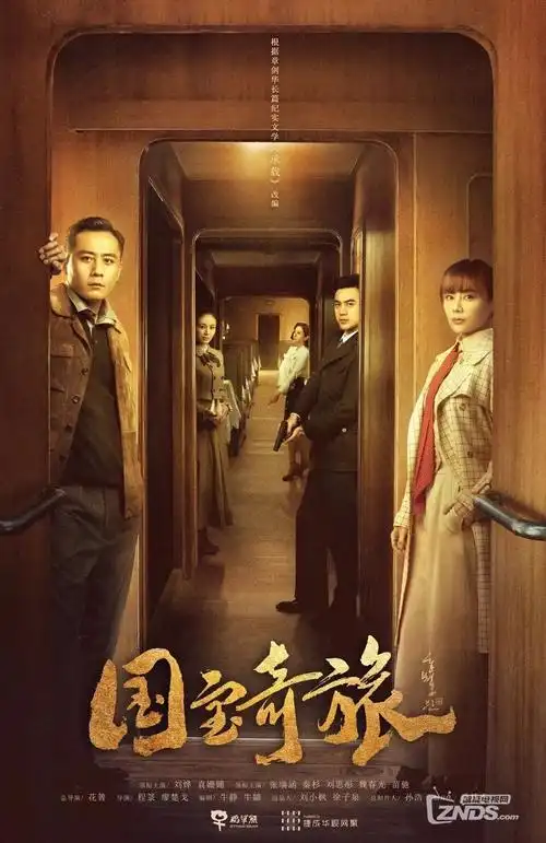 音轨与封装规格排查流程图截屏，三个分支节点依次排列