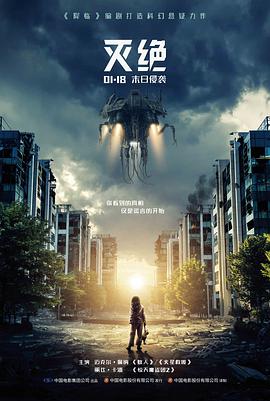 静海来信条目封面，海面水平线与信封轮廓的极简构图