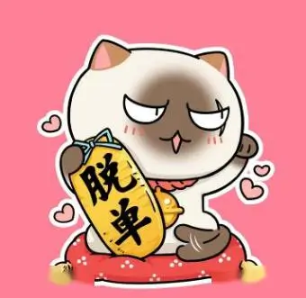 读者灰键的头像，键盘按键简化图形