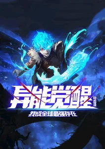 声之回廊条目封面，声波刻度与走廊透视的蓝图线稿